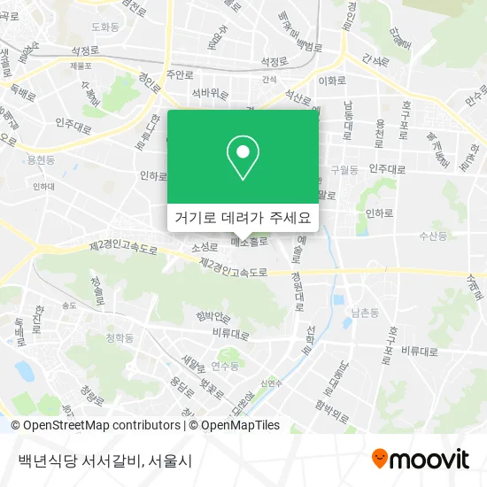 백년식당 서서갈비 지도