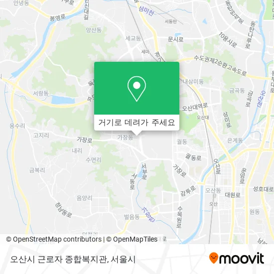 오산시 근로자 종합복지관 지도