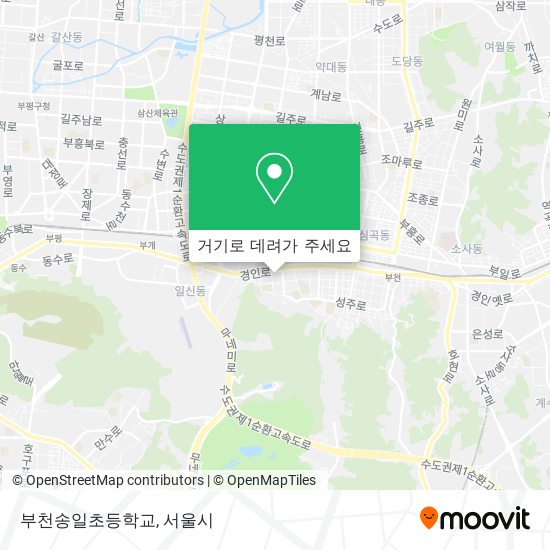 부천송일초등학교 지도