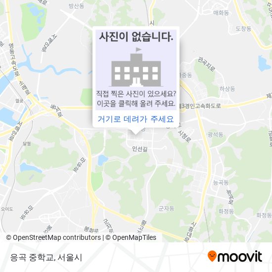 응곡 중학교 지도