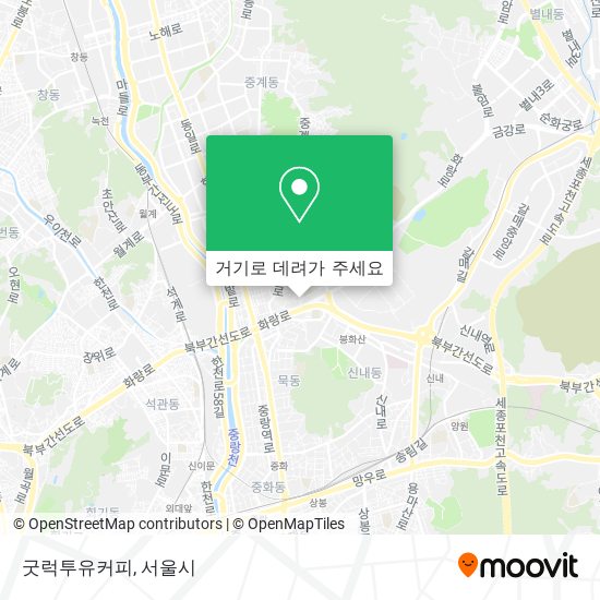 굿럭투유커피 지도