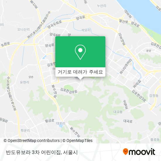 반도유보라 3차 어린이집 지도