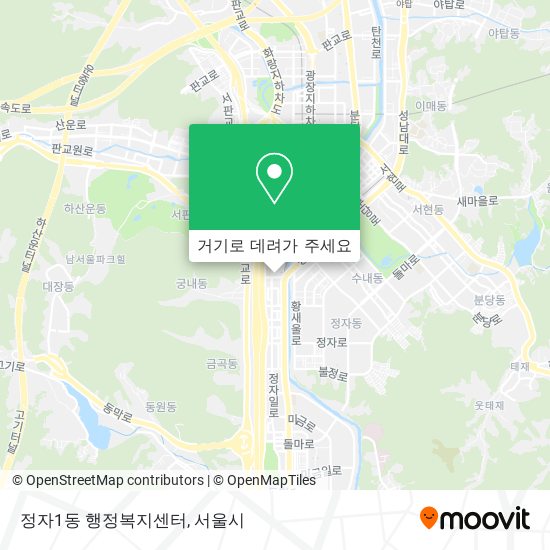 정자1동 행정복지센터 지도