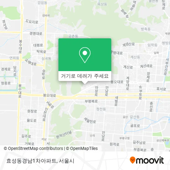 효성동경남1차아파트 지도