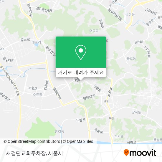새검단교회주차장 지도