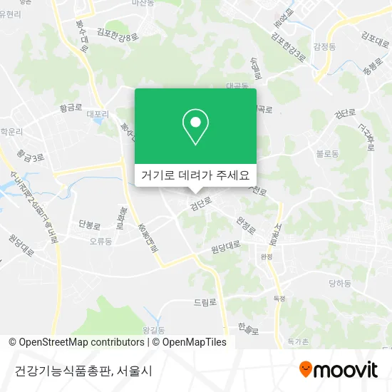 건강기능식품총판 지도