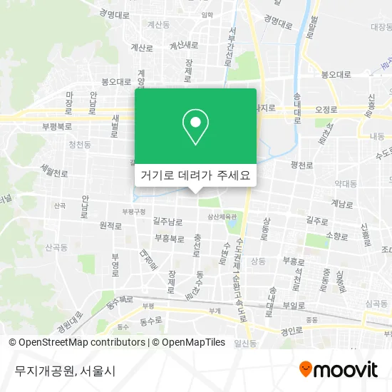 무지개공원 지도