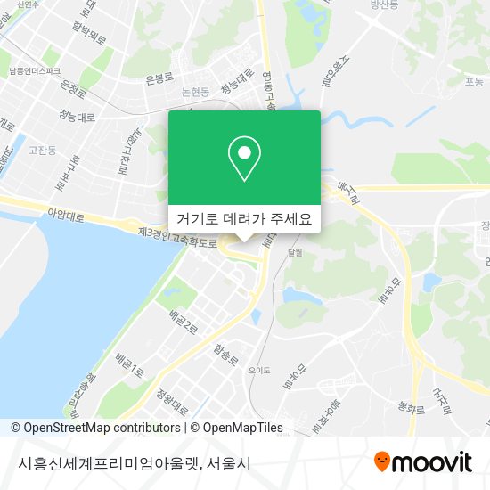 시흥신세계프리미엄아울렛 지도