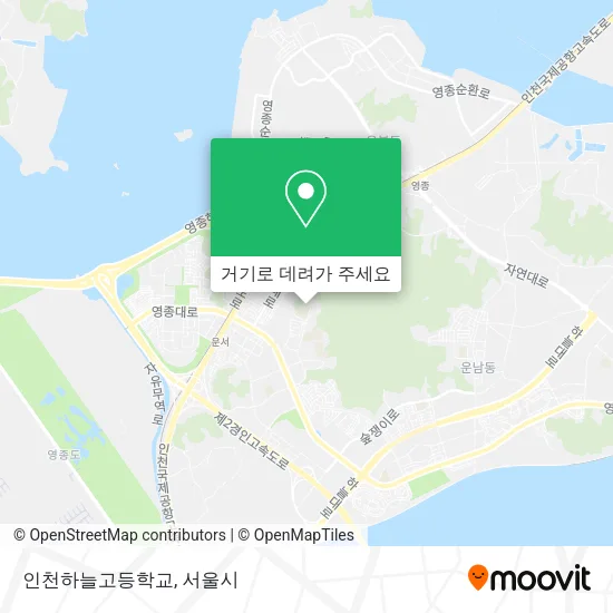 인천하늘고등학교 지도