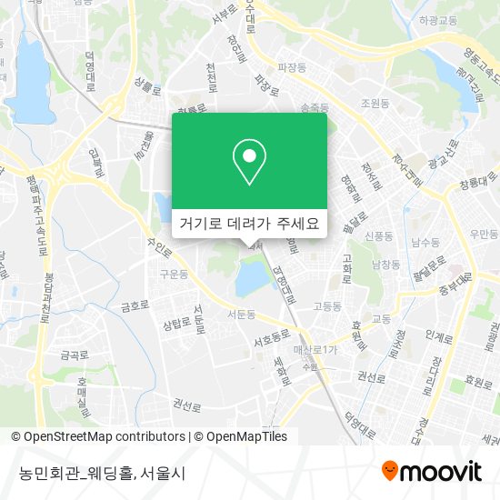 농민회관_웨딩홀 지도