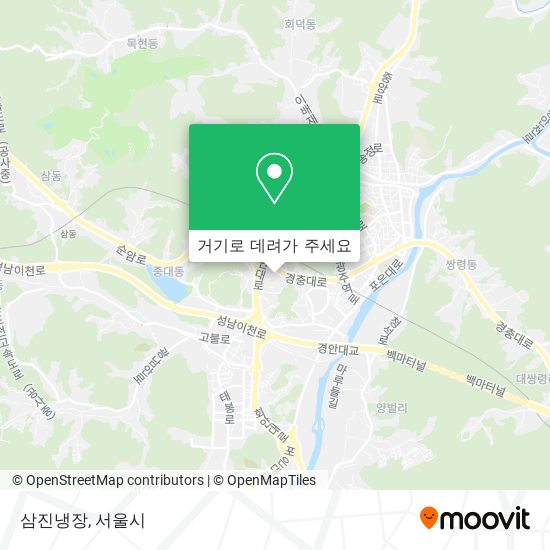 삼진냉장 지도
