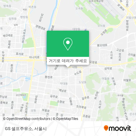 GS 셀프주유소 지도