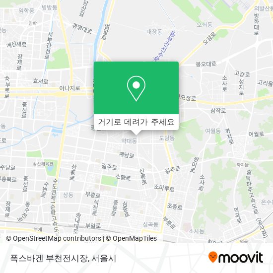 폭스바겐 부천전시장 지도