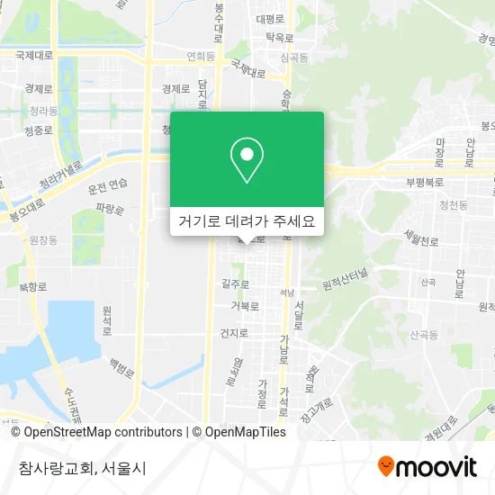 참사랑교회 지도