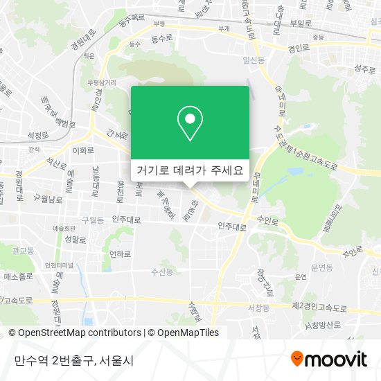 만수역 2번출구 지도