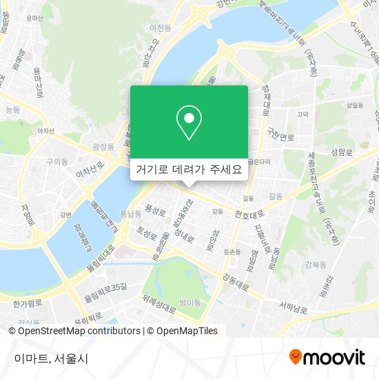 이마트 지도
