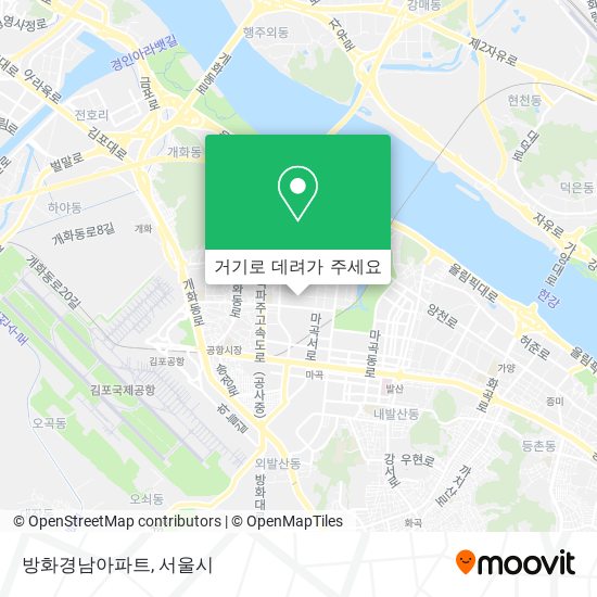 방화경남아파트 지도