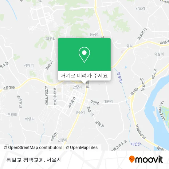 통일교 평택교회 지도
