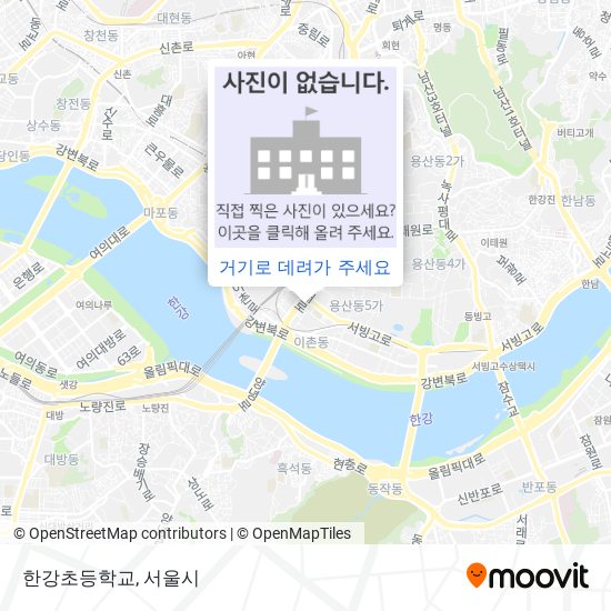 한강초등학교 지도