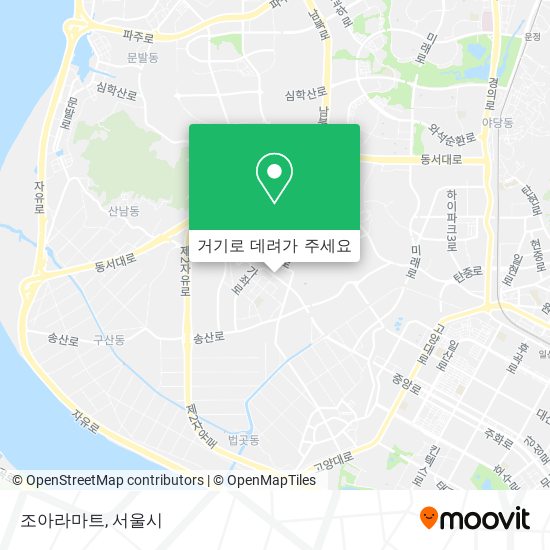 조아라마트 지도