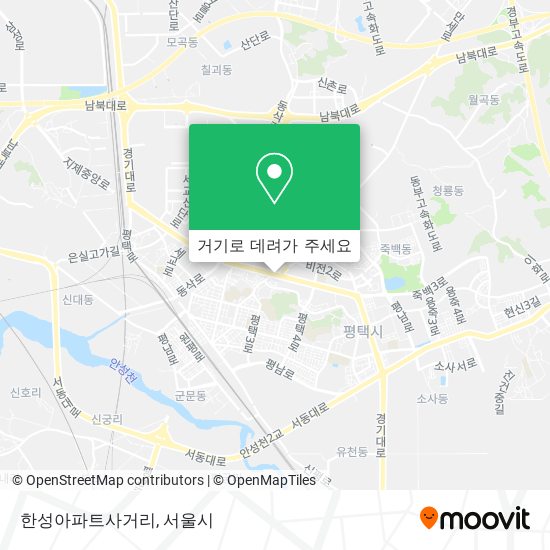 한성아파트사거리 지도