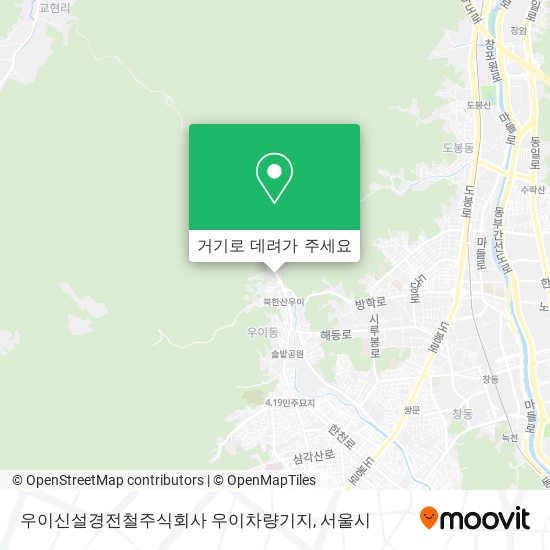 우이신설경전철주식회사 우이차량기지 지도