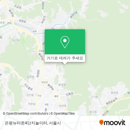 은평뉴타운4단지놀이터 지도