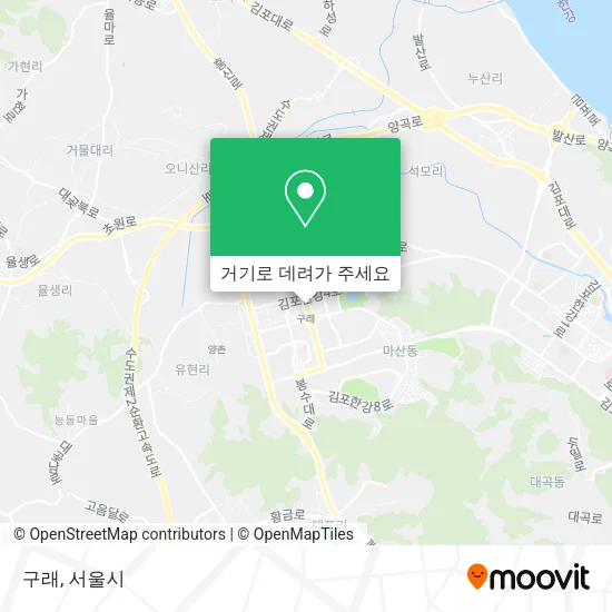구래 지도