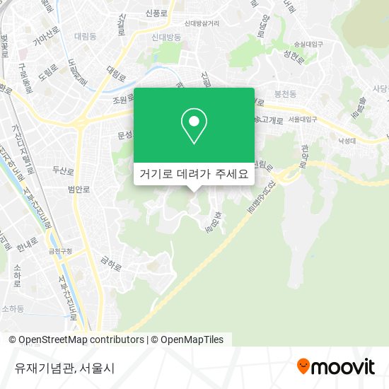 유재기념관 지도