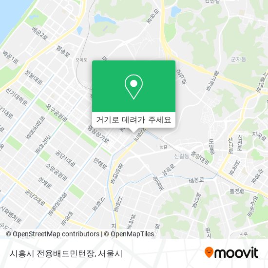 시흥시 전용배드민턴장 지도