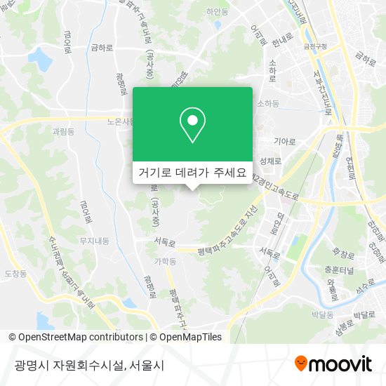 광명시 자원회수시설 지도