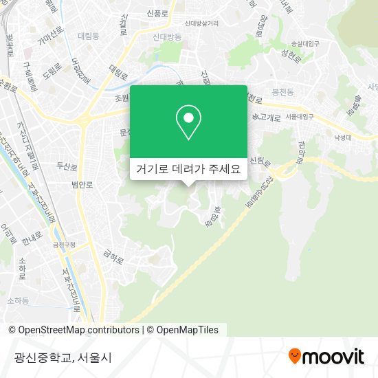 광신중학교 지도