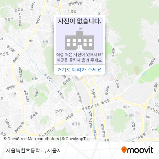 서울녹천초등학교 지도