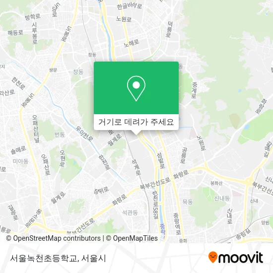 서울녹천초등학교 지도