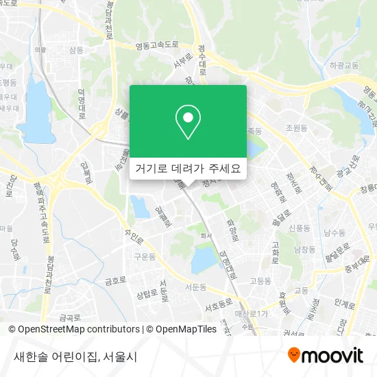새한솔 어린이집 지도