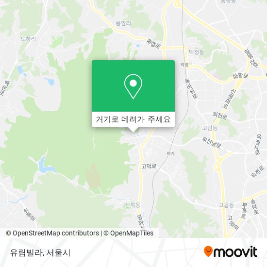 유림빌라 지도