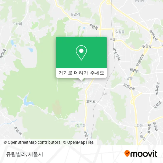 유림빌라 지도