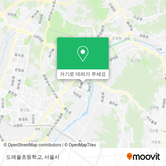 도래울초등학교 지도