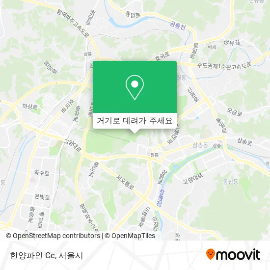 한양파인 Cc 지도