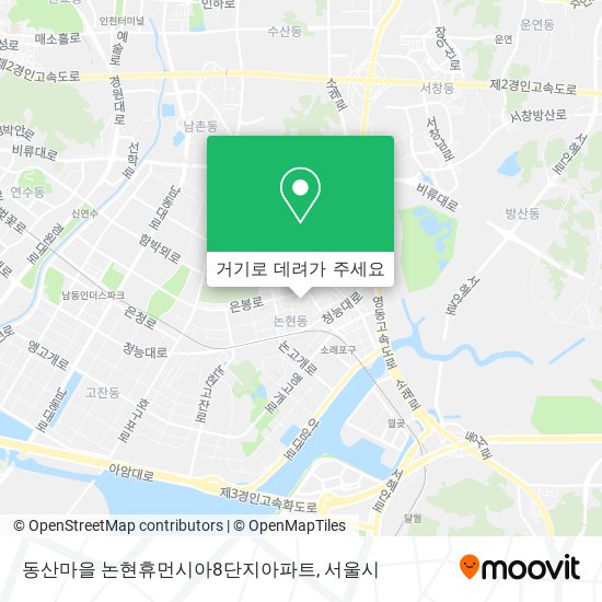 동산마을 논현휴먼시아8단지아파트 지도