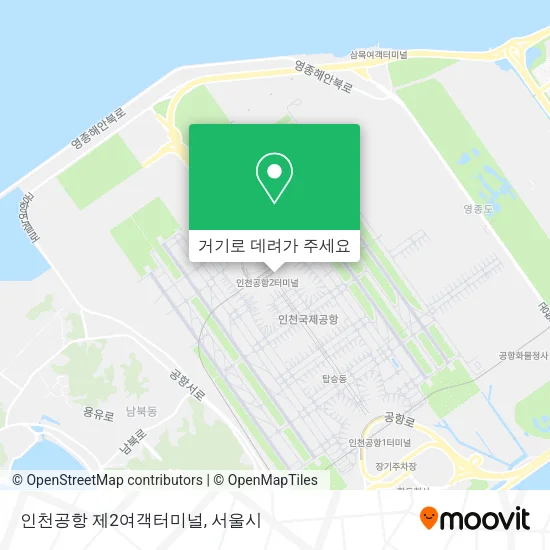 인천공항 제2여객터미널 지도