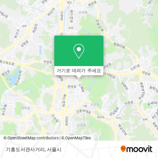 기흥도서관사거리 지도