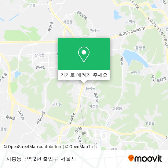시흥능곡역 2번 출입구 지도