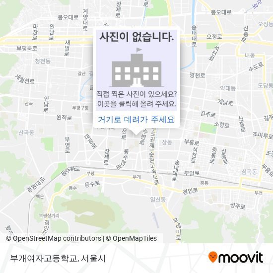 부개여자고등학교 지도