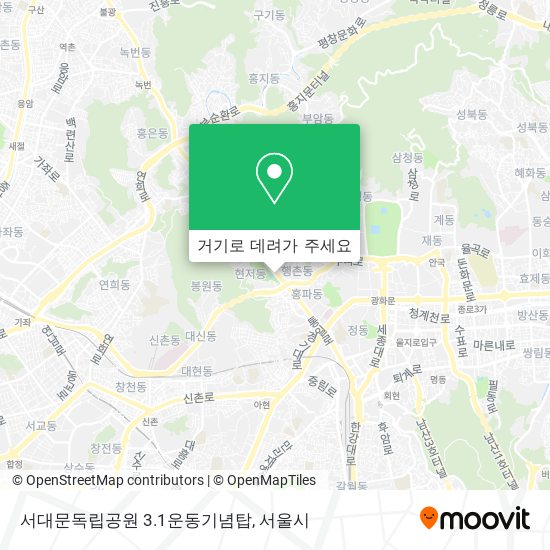 서대문독립공원 3.1운동기념탑 지도