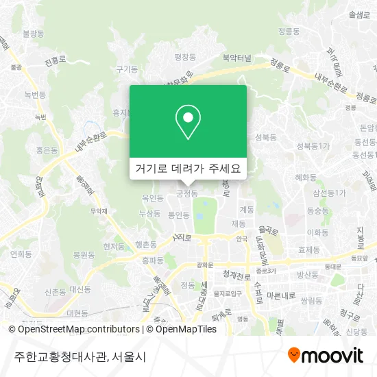 주한교황청대사관 지도