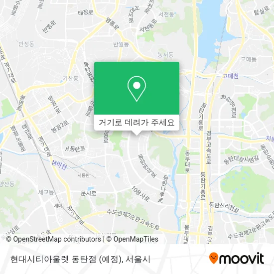 현대시티아울렛 동탄점 (예정) 지도