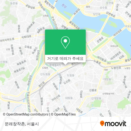문래창작촌 지도