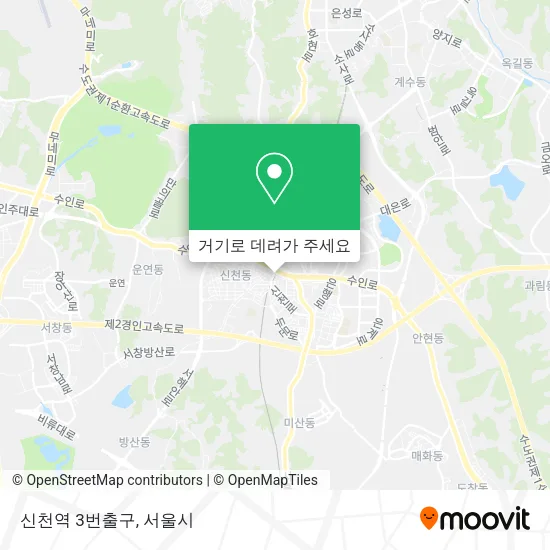 신천역 3번출구 지도