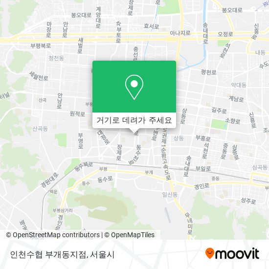 인천수협 부개동지점 지도